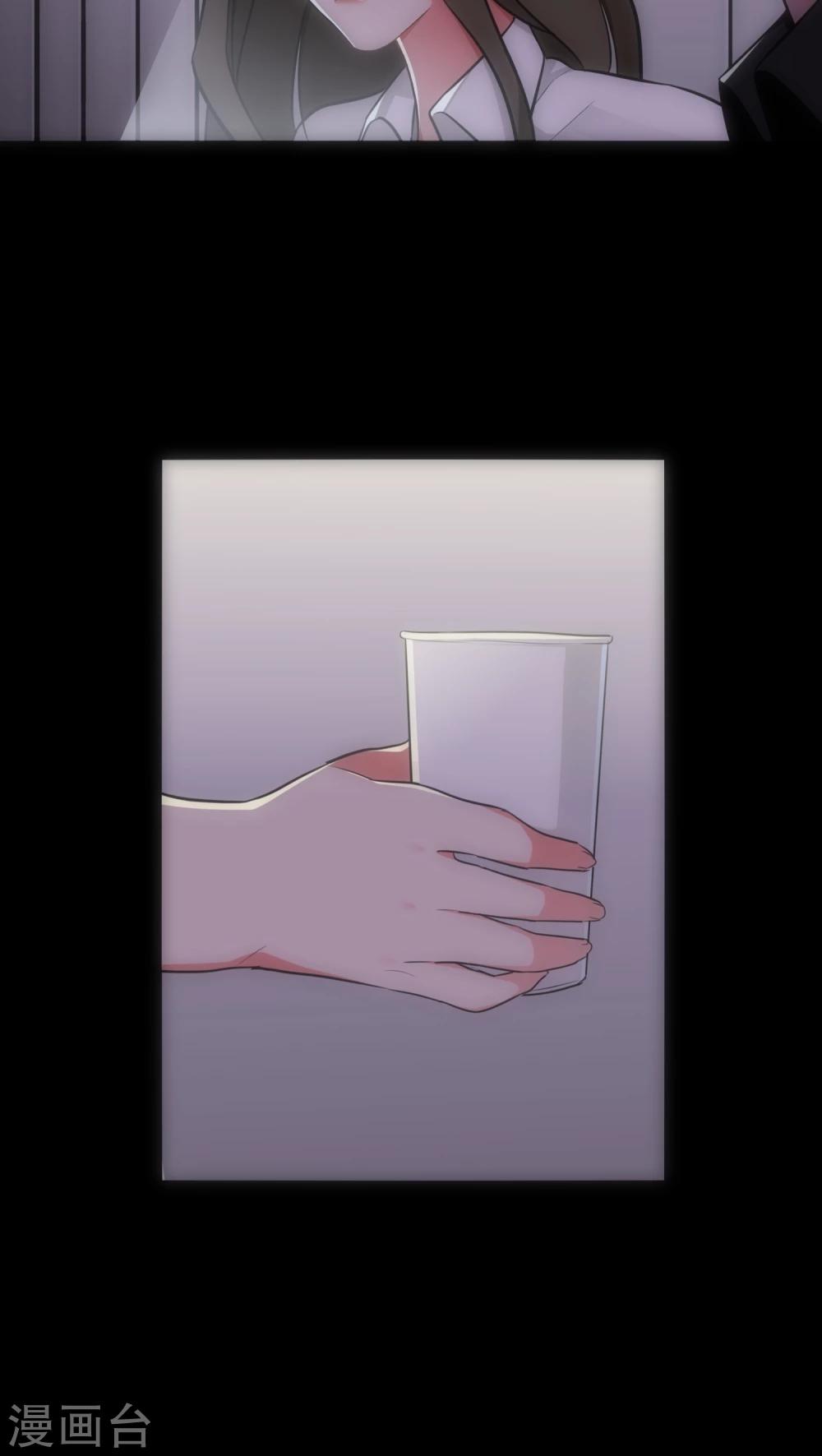 第19话 心爱的人7