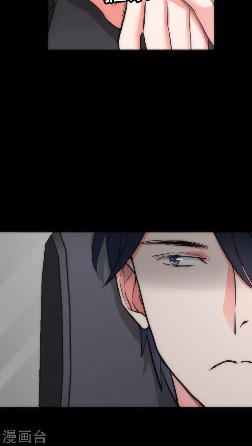 第33话 逻辑侼论24