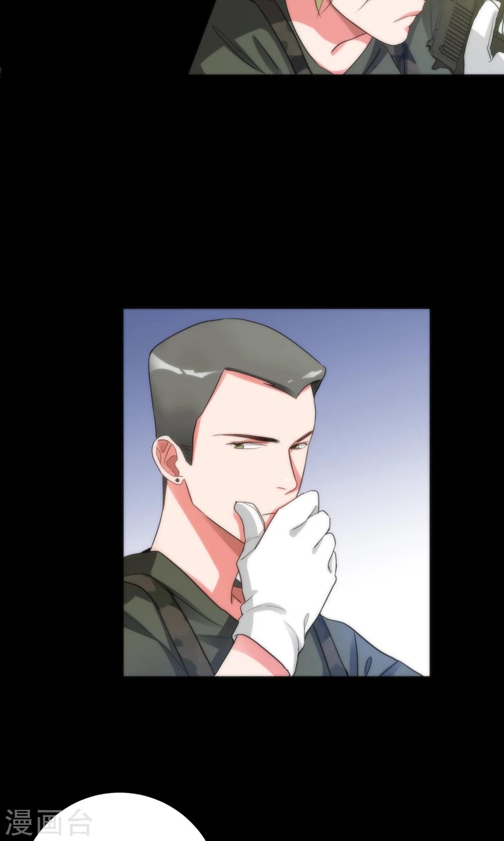 最终话 回头无路6
