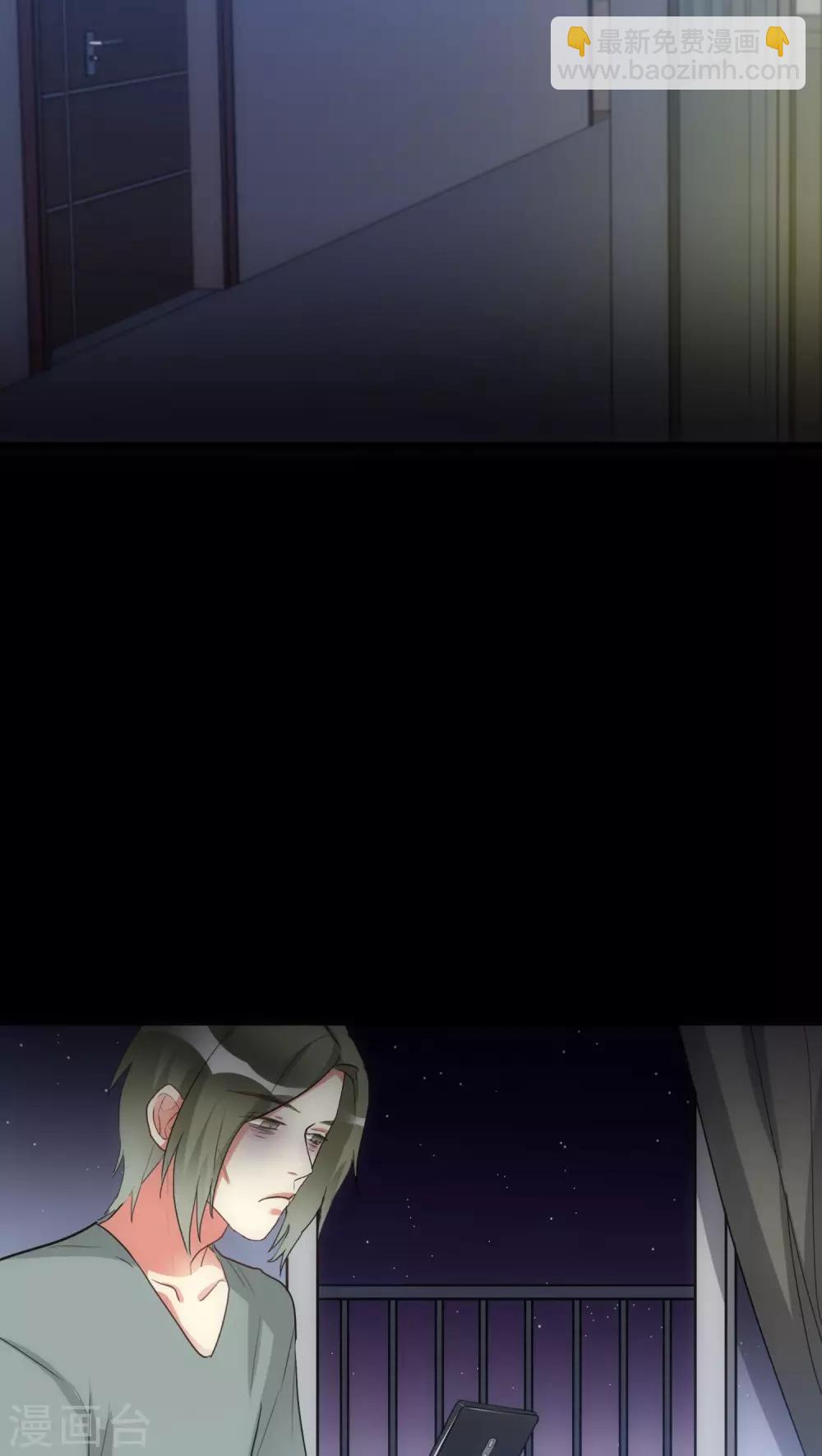 第28话 再次相逢19