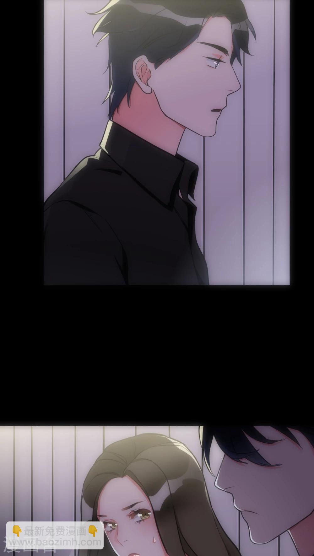 第19话 心爱的人6