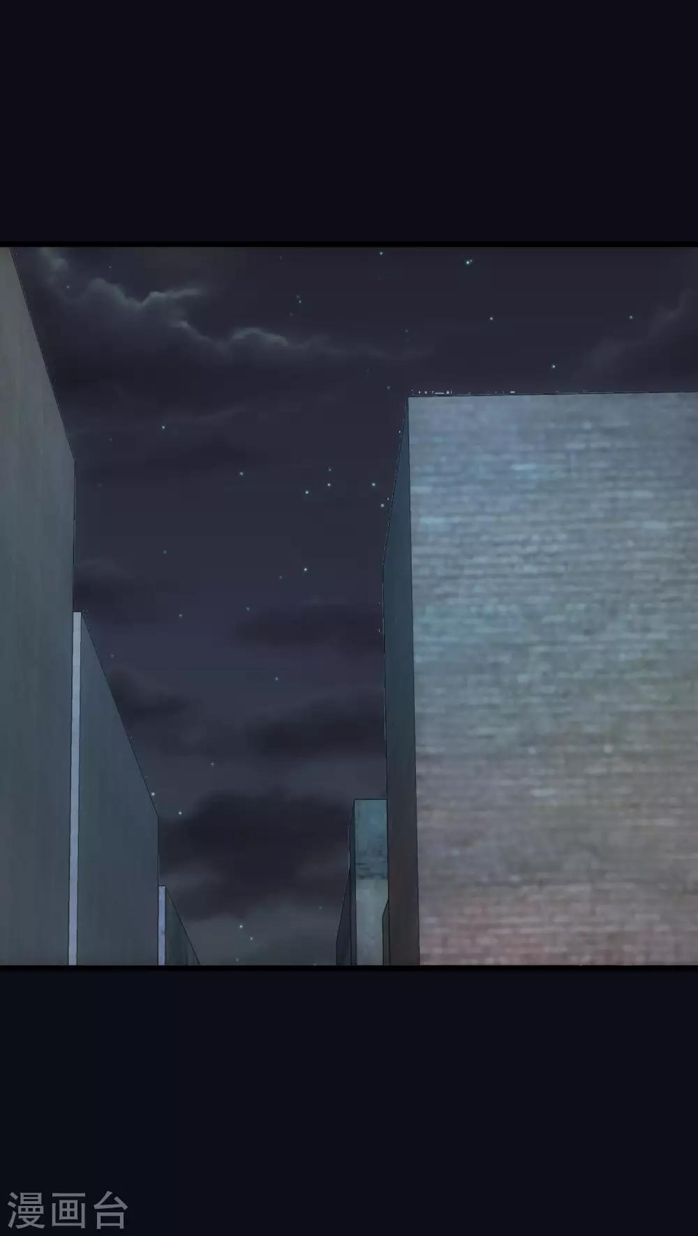 第13话 城市的夜14