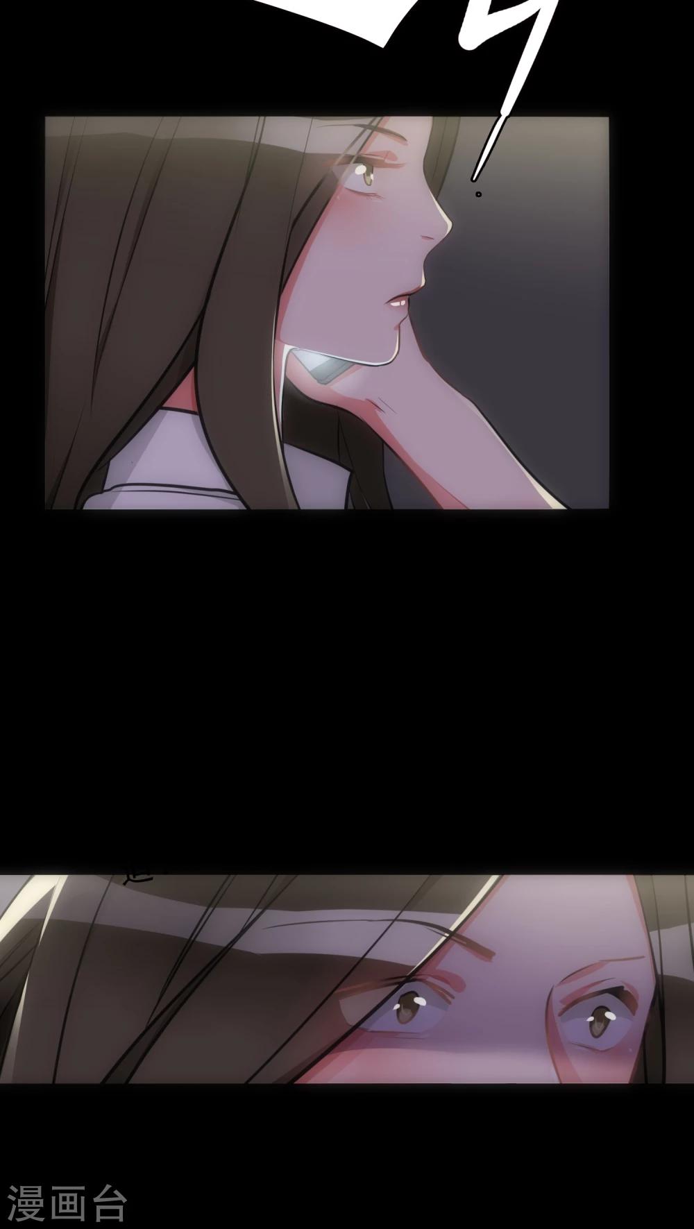 第20话 三度作案10
