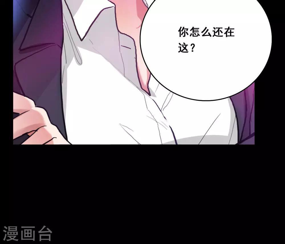 第1话23