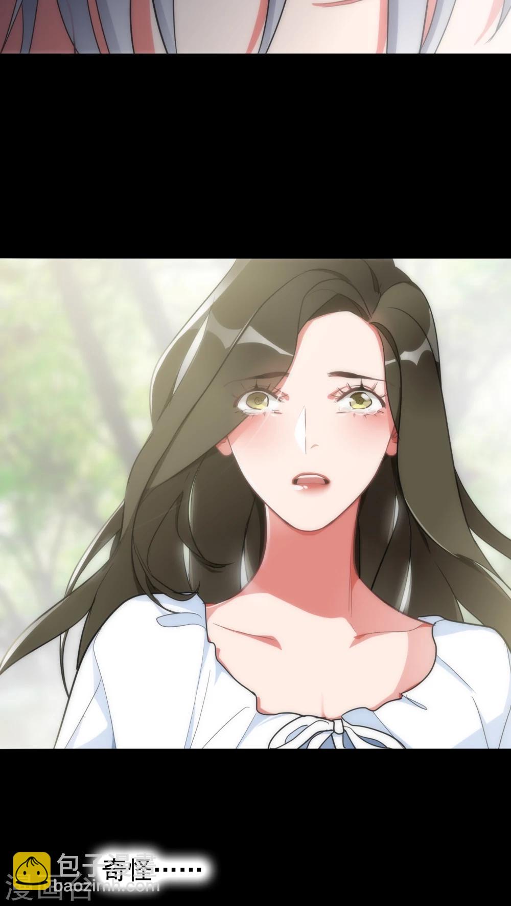 第12话 梦里的人8