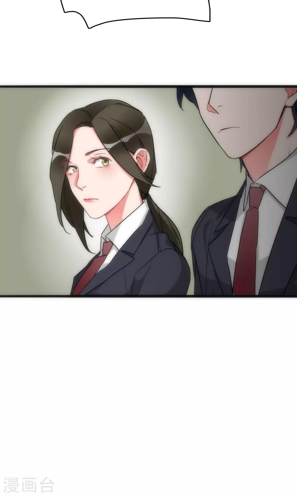 第39话 追辑时刻8