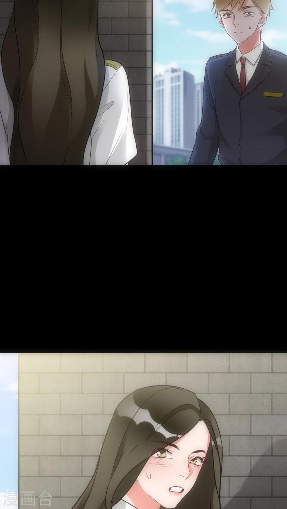 第21话 新的证据23
