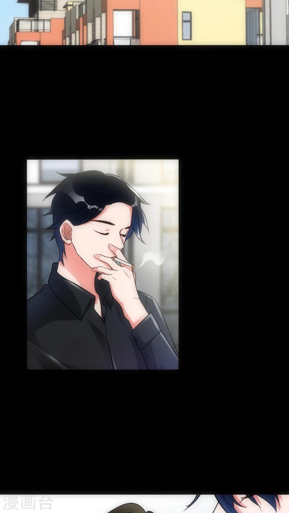 第21话 新的证据16