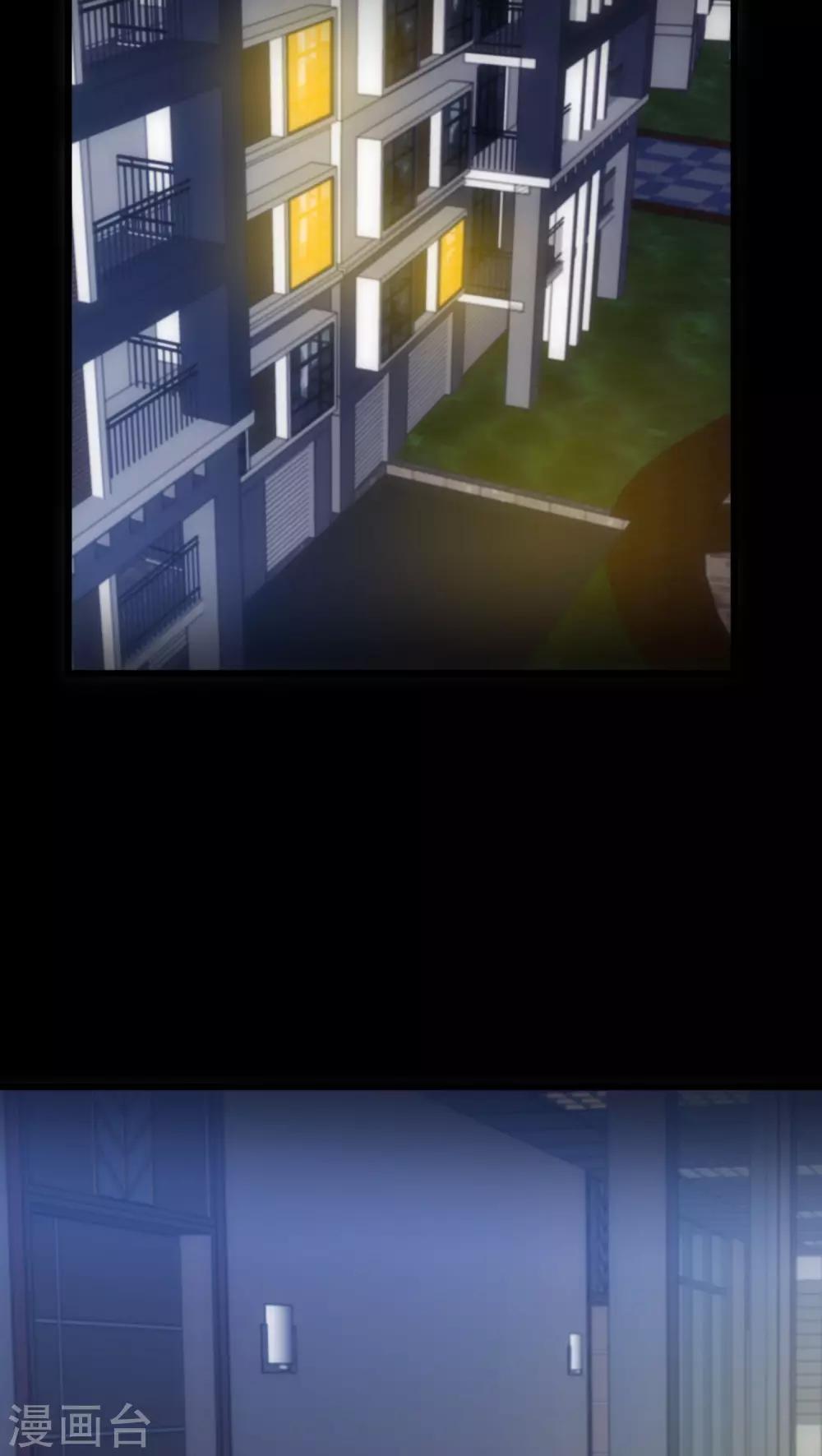 第28话 再次相逢18