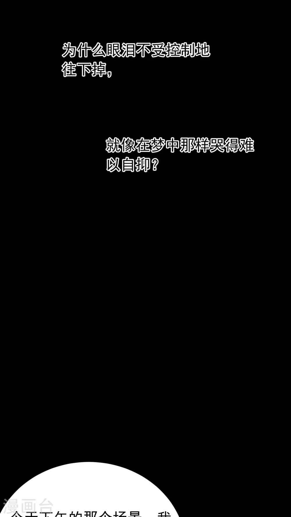 第33话 逻辑侼论12