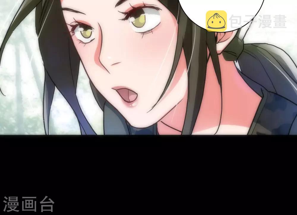 第40话 死亡游戏29