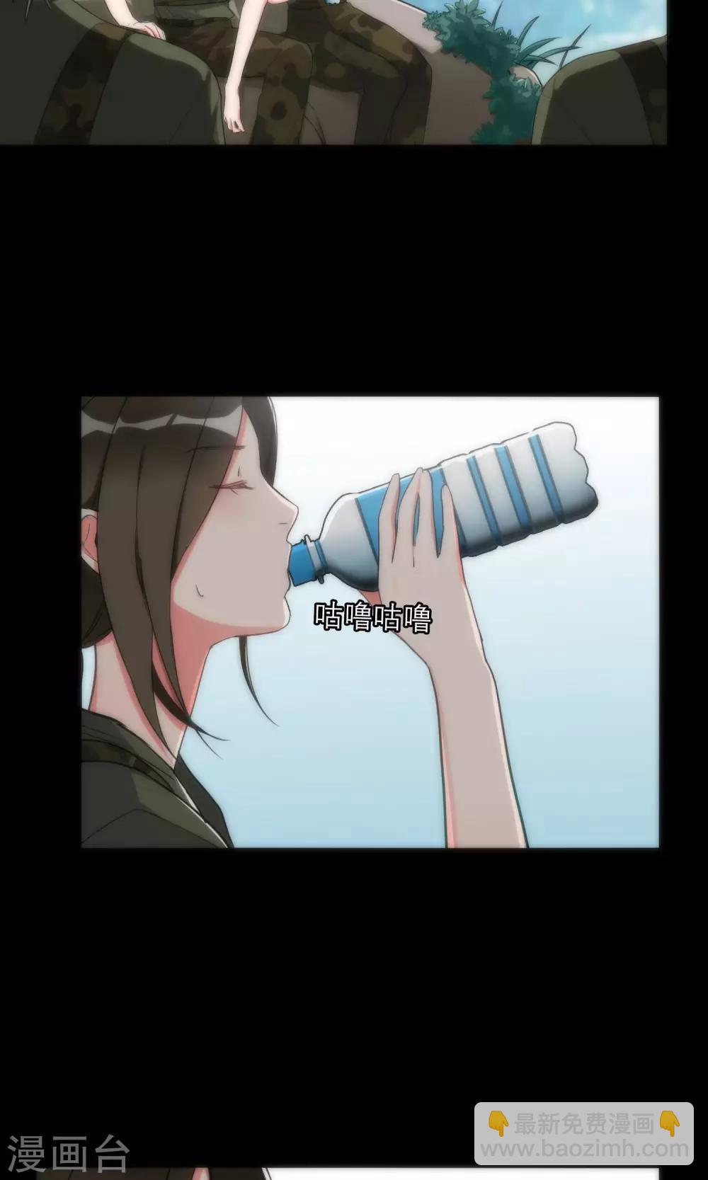 第43话 游戏开始13