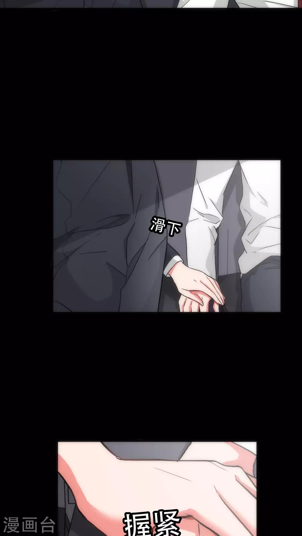 第33话 逻辑侼论23