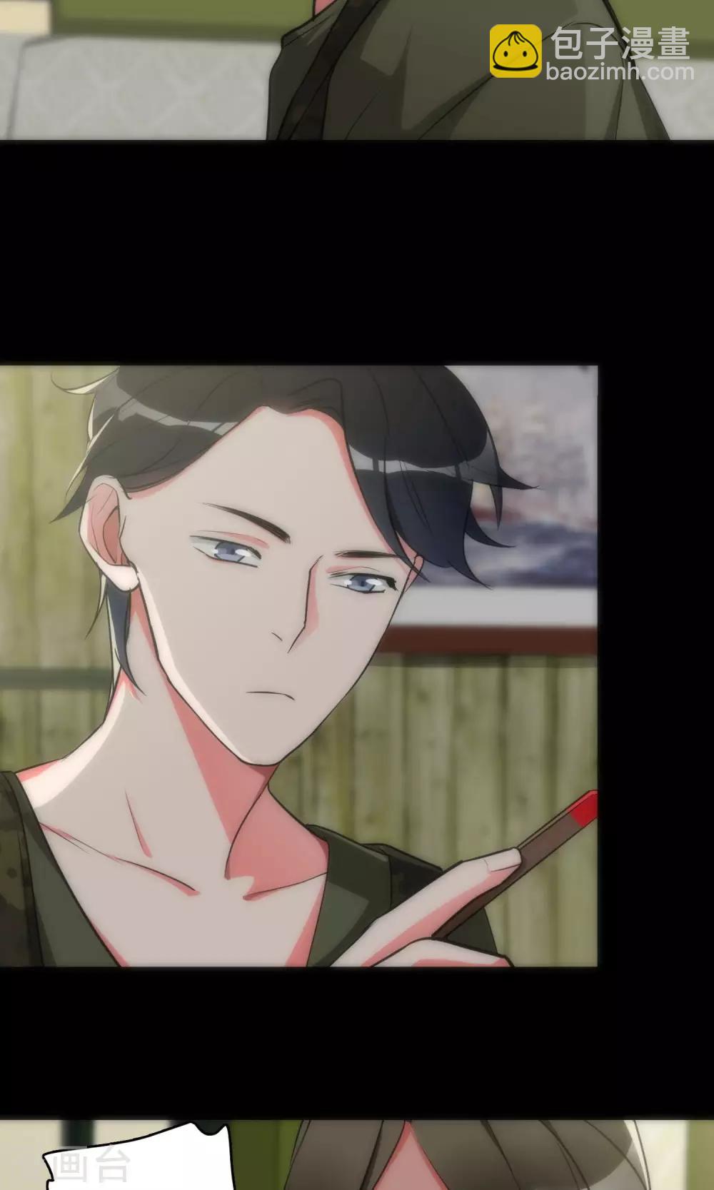 第41话 红蓝之分19