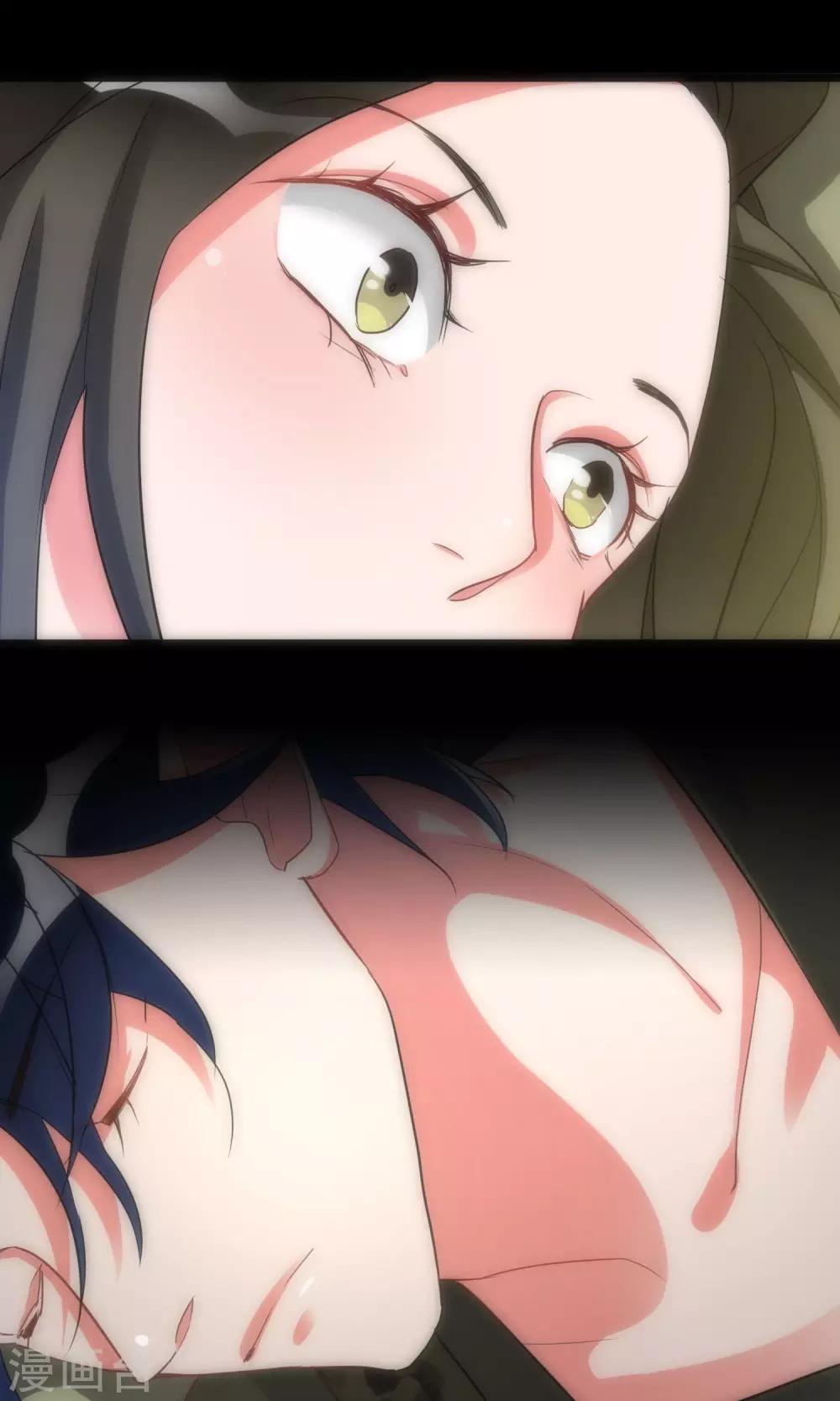 第42话 弱肉强食14