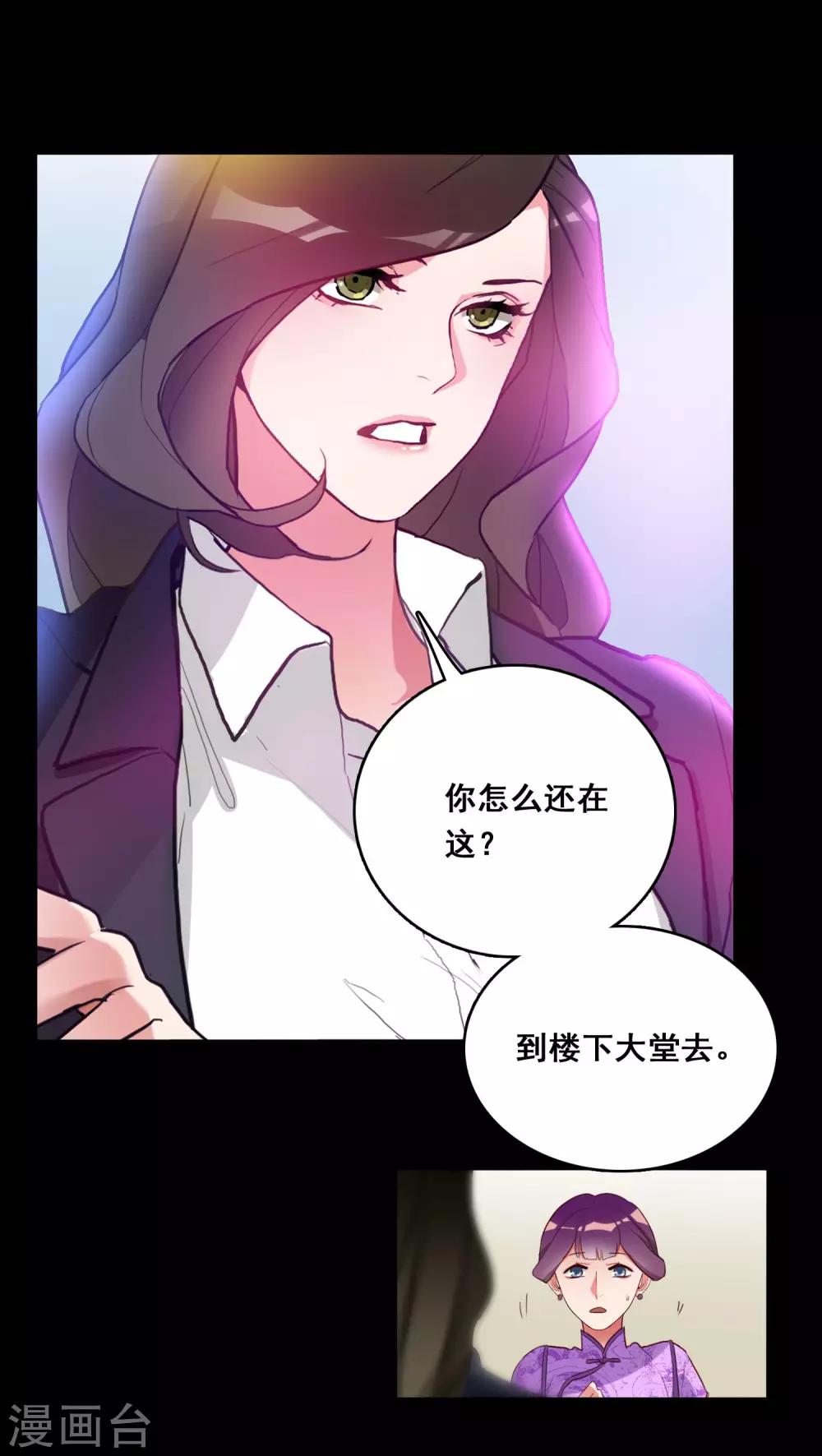第2话0