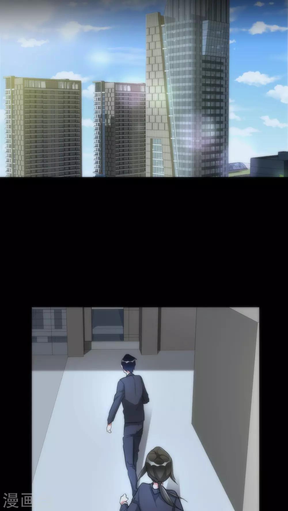 第33话 逻辑侼论9