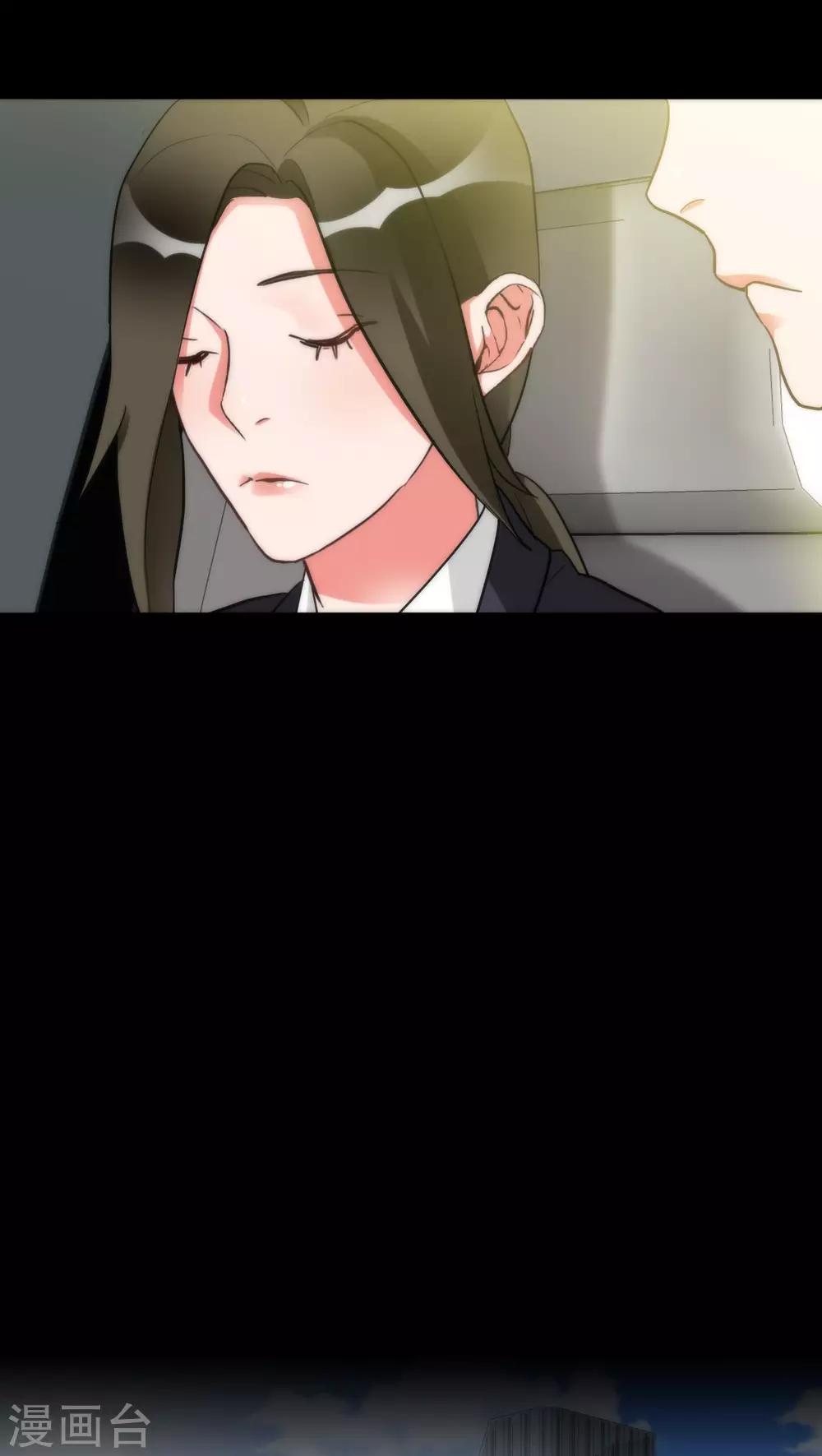 第33话 逻辑侼论8