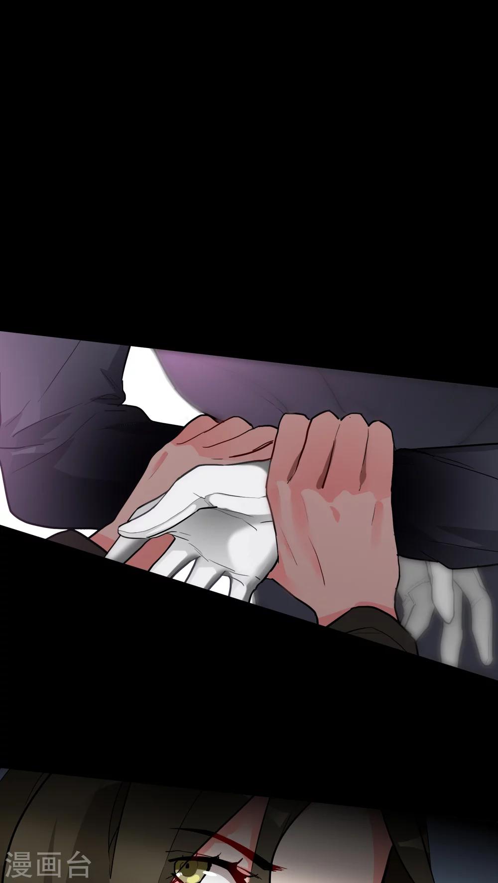 第3话 肌肤之亲5