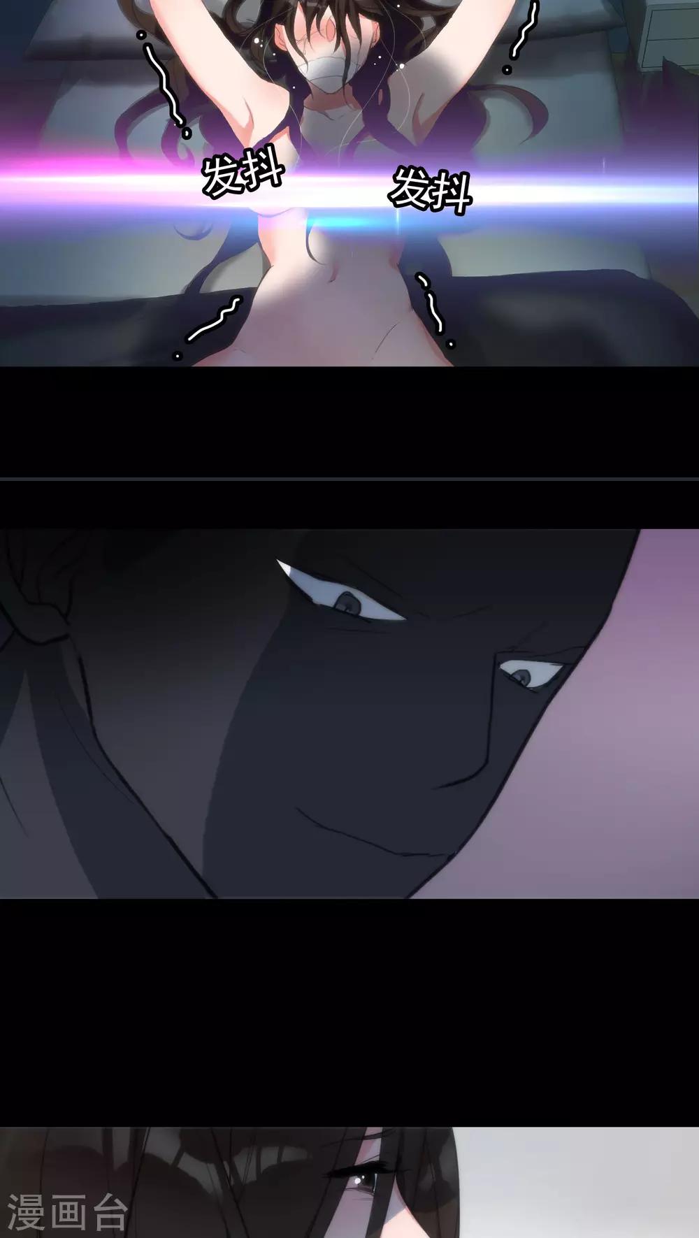 第7话 案发现场6