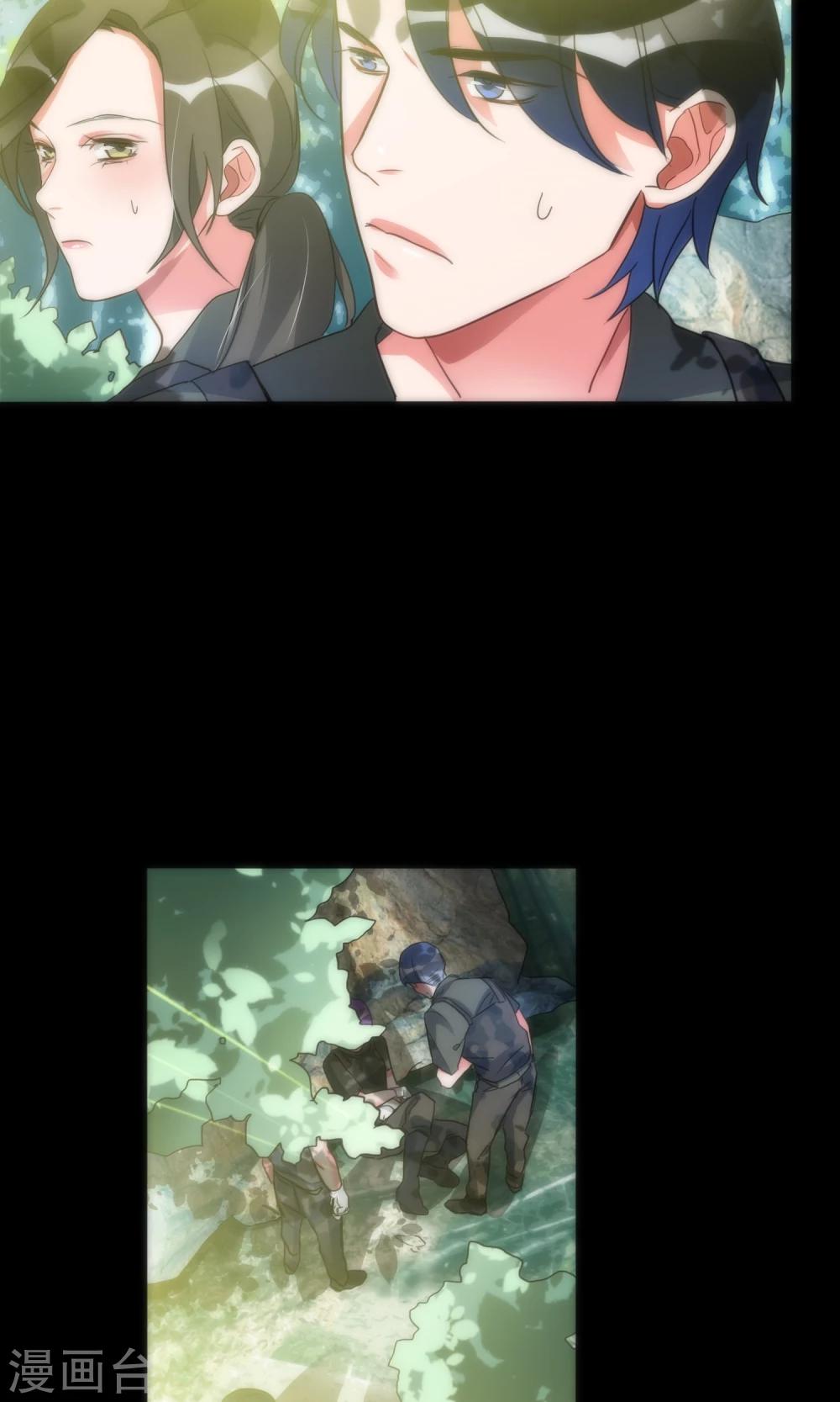 最终话 回头无路14