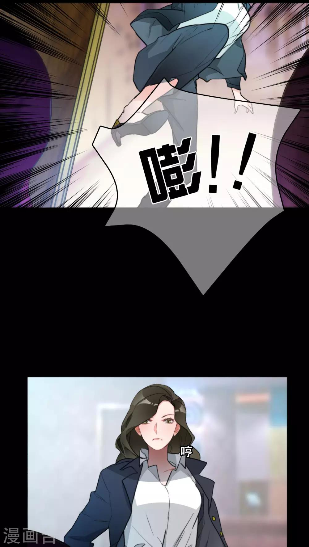 第1话10