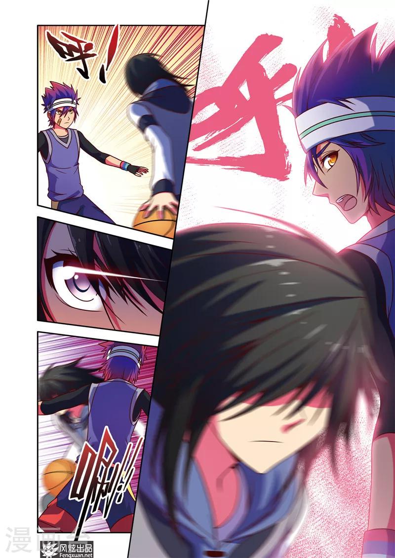 第3话 一起加入篮球社吧！7