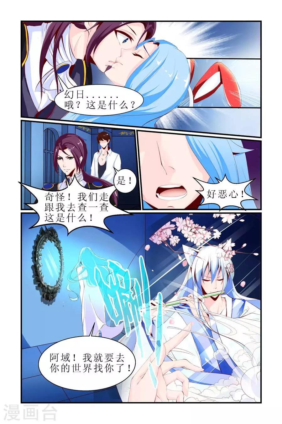 第17话0