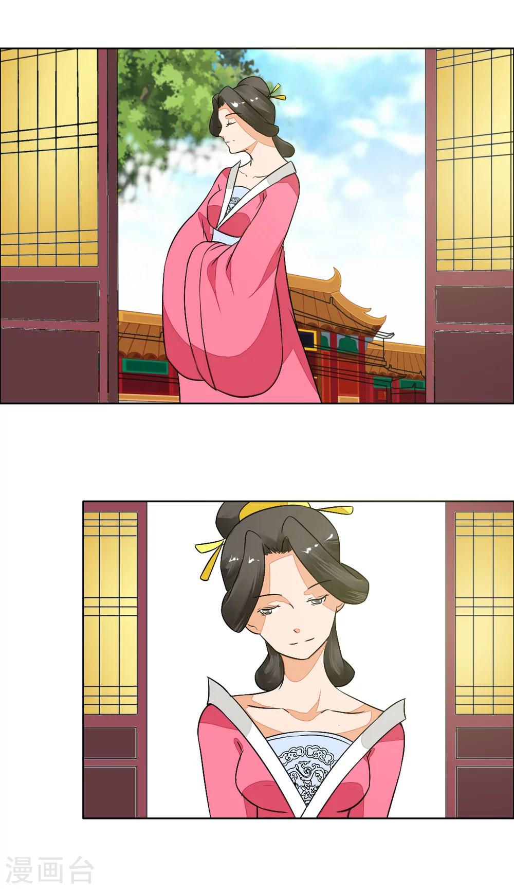 第27话32