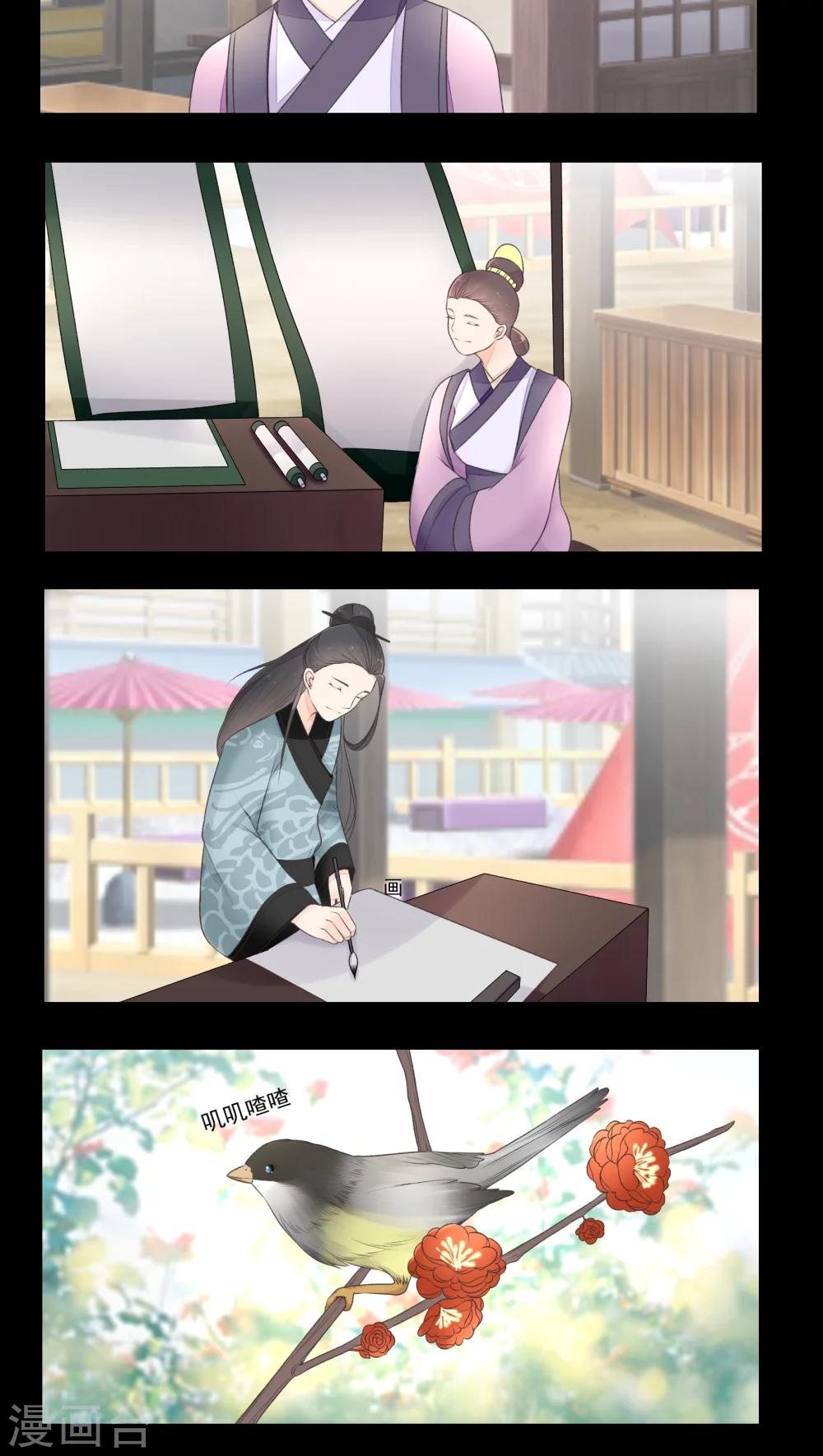 第18话1
