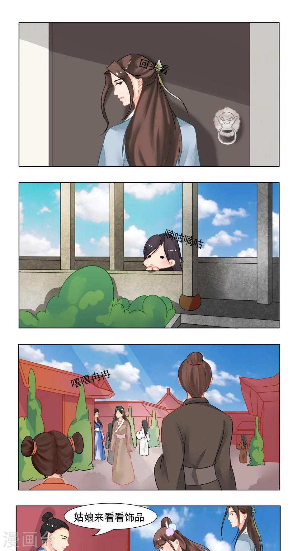 第14话0