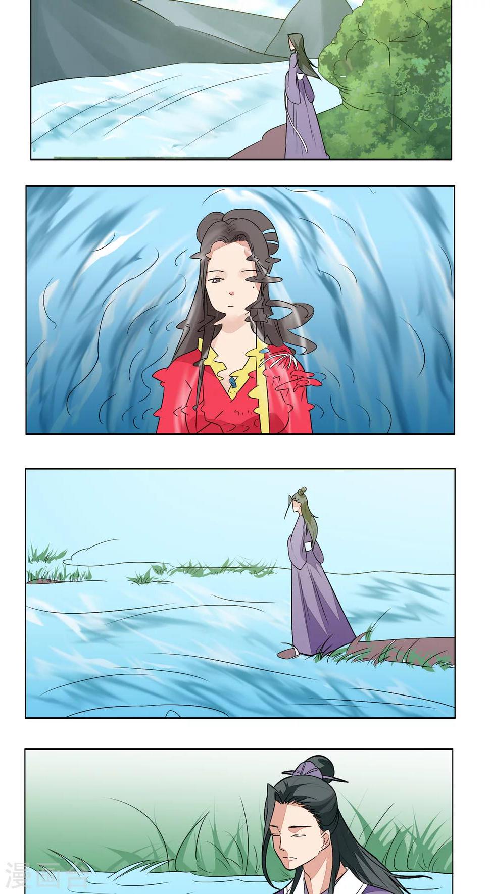 第14话13