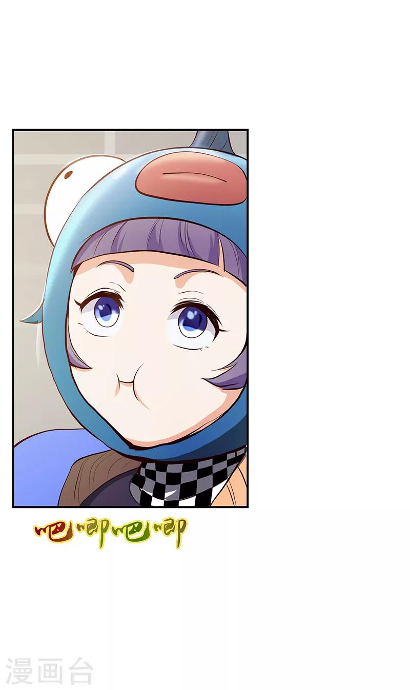 第15话6