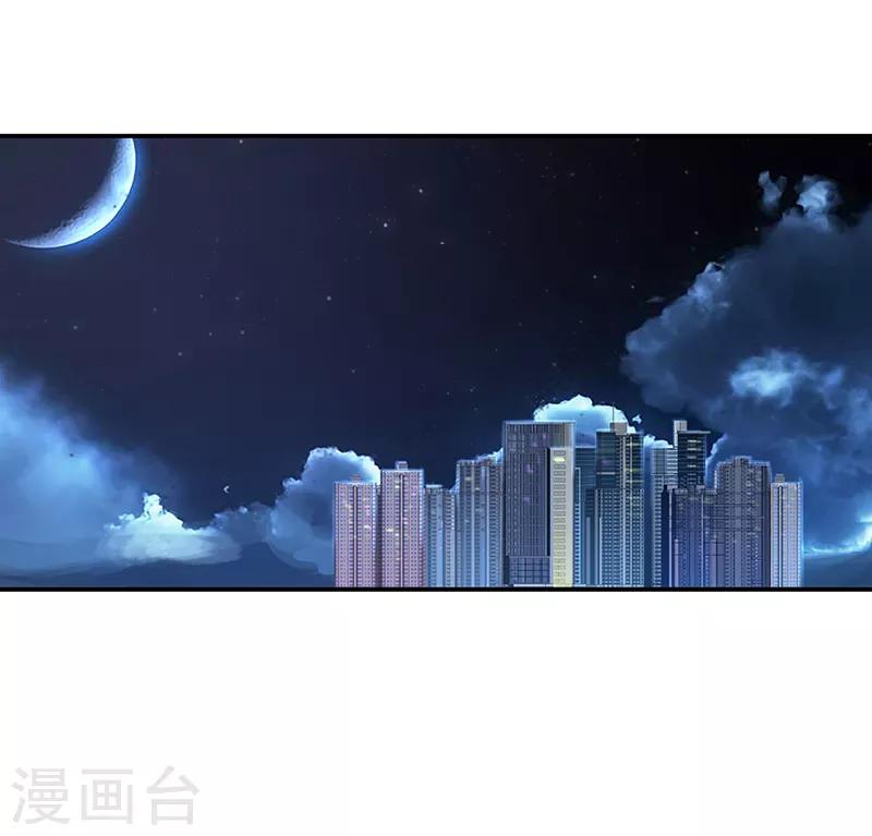 第7话2
