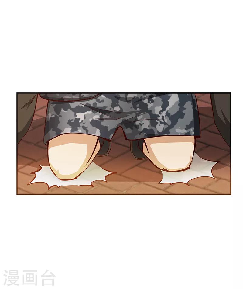 第6话9