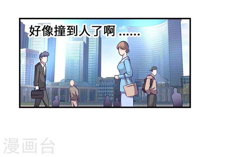 第1话1