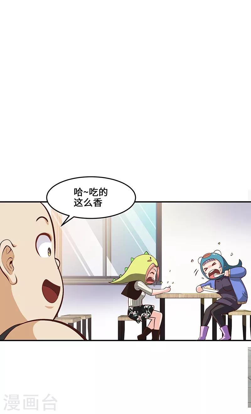 第16话0