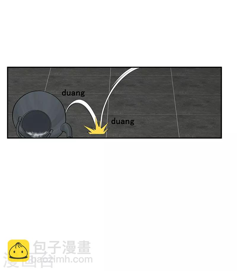 第28话6