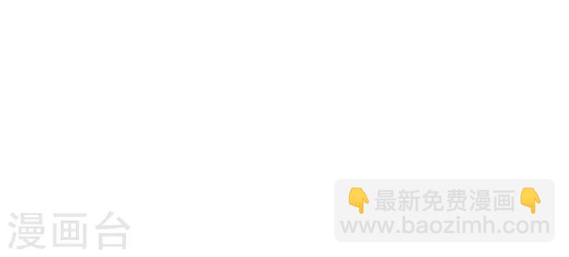 第6话11