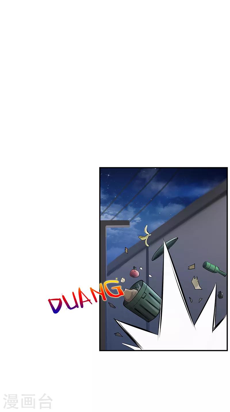第8话2