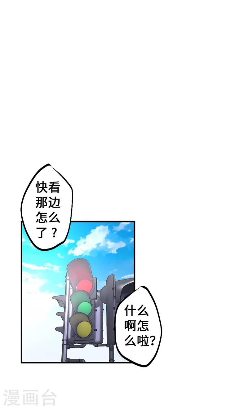 第1话0