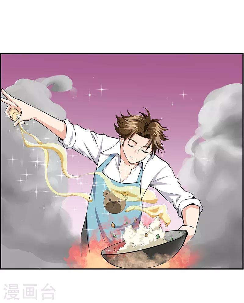 第12话10