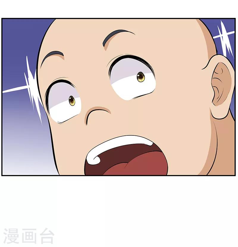 第12话9