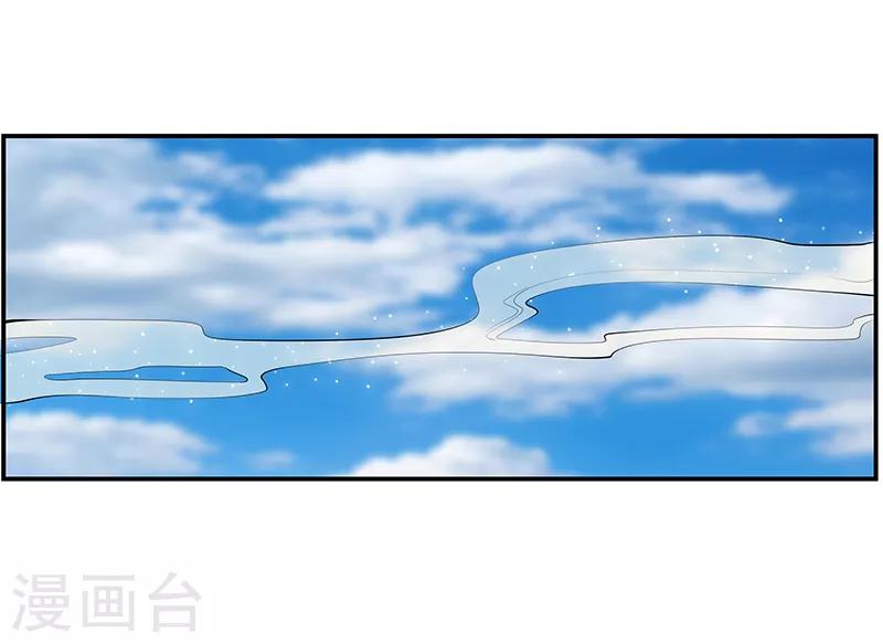 第10话2
