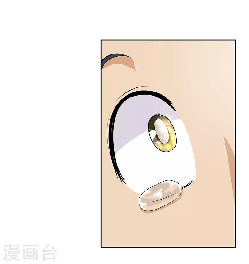 第13话5