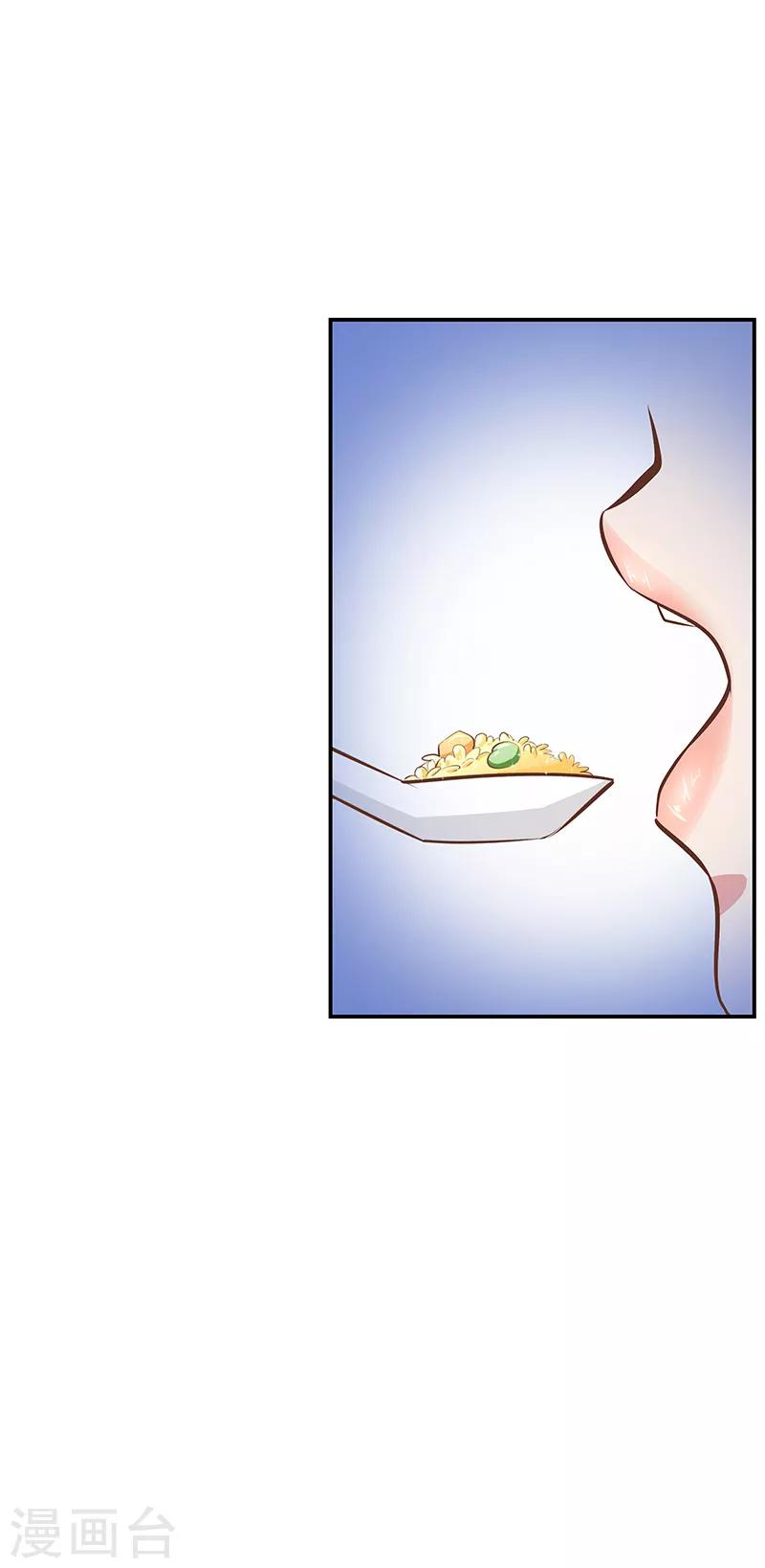 第14话9