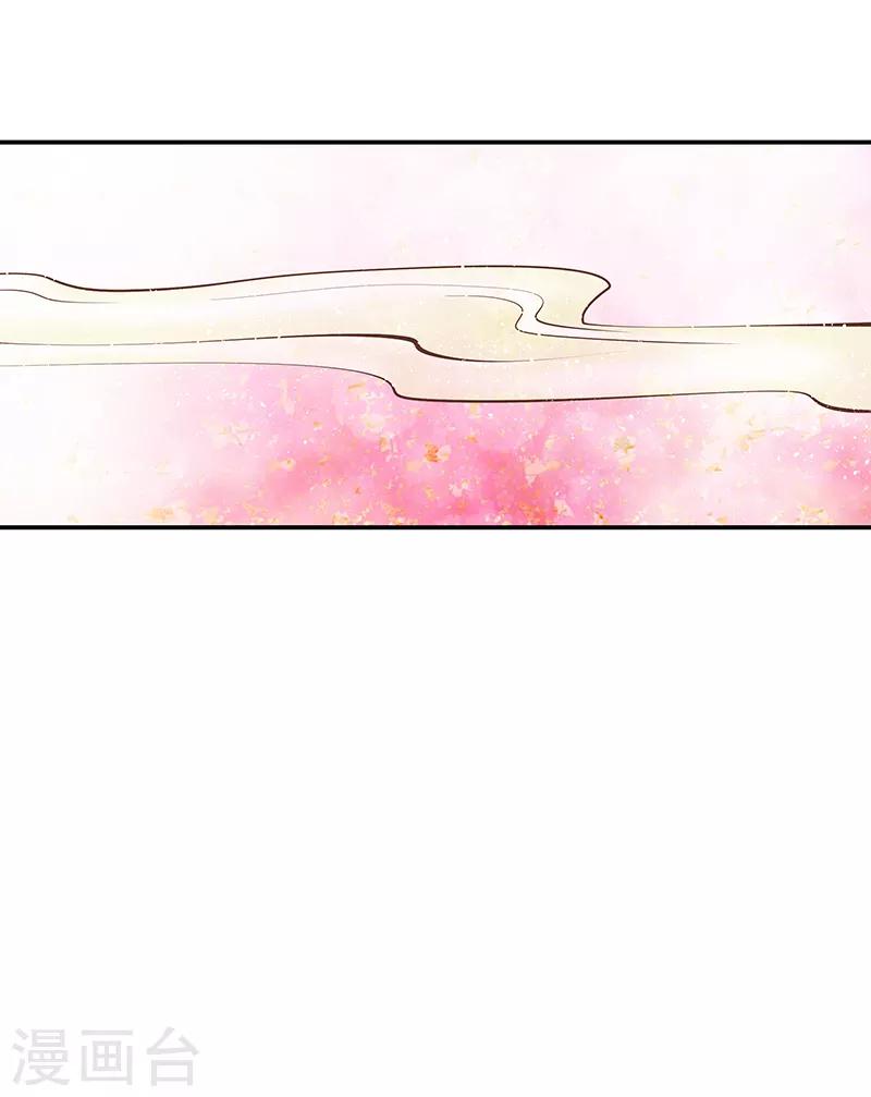 第14话3