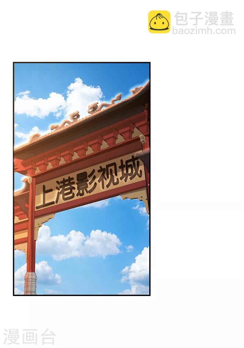 第5话1