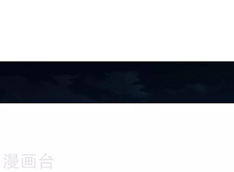 第3话3