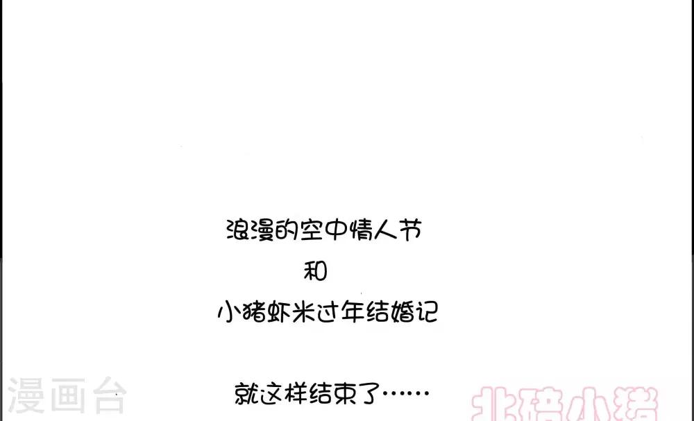 第28话1
